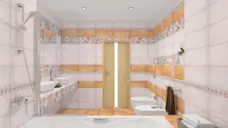 Banyoning Ichki Qismidagi Azori Plitalari