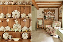 Dishes In The Living Room Interior Photo