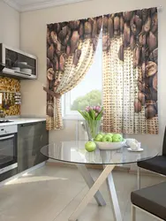 Curtains for the kitchen photo 2017 modern for a small kitchen