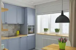 Ошхона Бо Қуттии P44 Акс