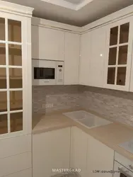 Kitchen with box p44 photo