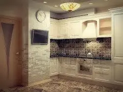 Kitchen With Box P44 Photo