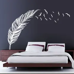 Bedroom interior stickers