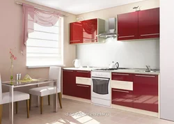 Wallpaper in the interior of a burgundy kitchen
