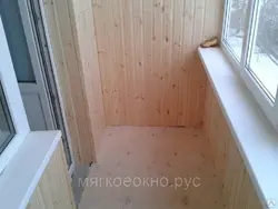 Категория Балконы и лоджии
