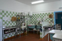 Акси боғи ошхона