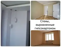 Категория Дизайн интерьера
