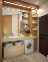 How To Arrange Furniture In The Bathroom Photo