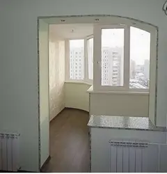 Otaq və lojiqa şəklini necə əlavə etmək olar
