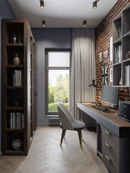 Your office in the apartment photo