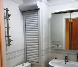 Ванные комнаты