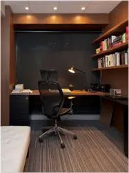 Kiçik ofis mənzilinin fotoşəkili