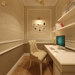 Kichik ofis kvartirasi fotosurati