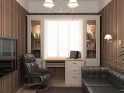 Kiçik ofis mənzilinin fotoşəkili