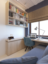 Kiçik ofis mənzilinin fotoşəkili