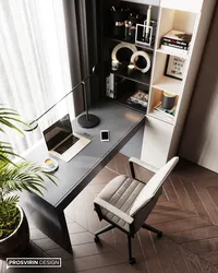 Kiçik ofis mənzilinin fotoşəkili