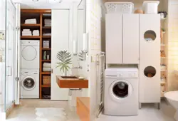 Washing machine drying machine in the bathroom interior