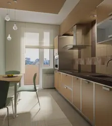 Kitchen design 2 5 by 4