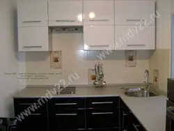 Kitchen bottom corner top straight photo
