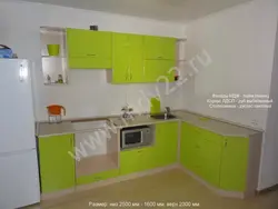 Kitchen bottom corner top straight photo