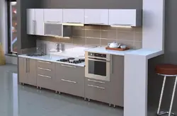 Mətbəx düz 2 7 metr şəkil