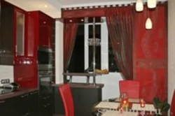What kind of curtains for a red kitchen photo