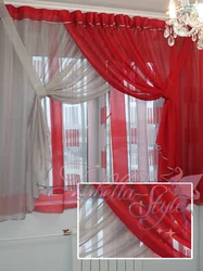 Какие Шторы На Красную Кухню Фото