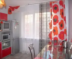What kind of curtains for a red kitchen photo