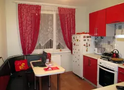 Какие шторы на красную кухню фото