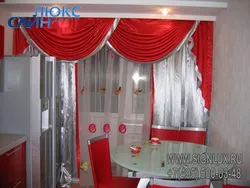 What kind of curtains for a red kitchen photo