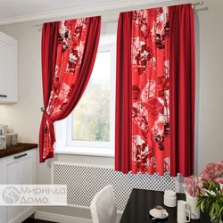 What kind of curtains for a red kitchen photo