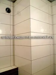 Tiles In The Bathroom Corners Photo