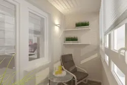 Loggias design photo 7 sq.