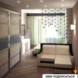 Комната и гостиная в одной комнате 17 кв м фото