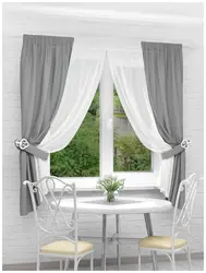 White tulle for the kitchen in a modern style photo