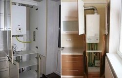 Газ Қазандығының Фотосуретін Жасыру Үшін Асүйлер