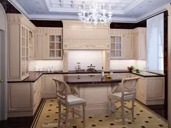 Ас үй интерьеріндегі классикалық және заманауи фотосурет