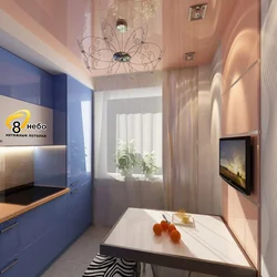 Suspended ceiling in a small kitchen design