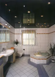 Black suspended ceiling in the bathroom photo