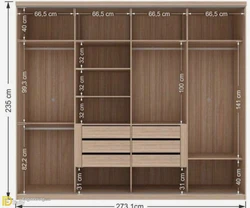 Hallway cabinets one meter wide photo