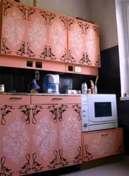 DIY old kitchen design