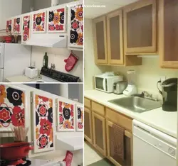 DIY old kitchen design