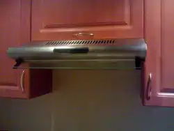 Катэгорыя 