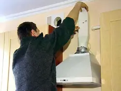 Sobanın Üstündəki Mətbəxdəki Başlığı Divar Fotoşəkilinə Necə Bağlamaq Olar