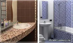 Ванна мозаикой пвх фото