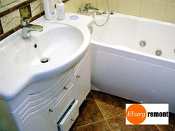 Photo of our bath after renovation