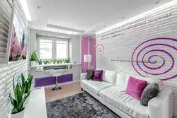 Күлгін және ақ қонақ бөлмесінің фотосы