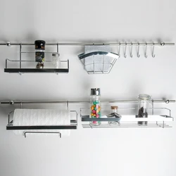 Hanging Rails For The Kitchen Photo