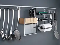 Hanging rails for the kitchen photo