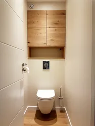 Interior of only toilet without bathtub photo